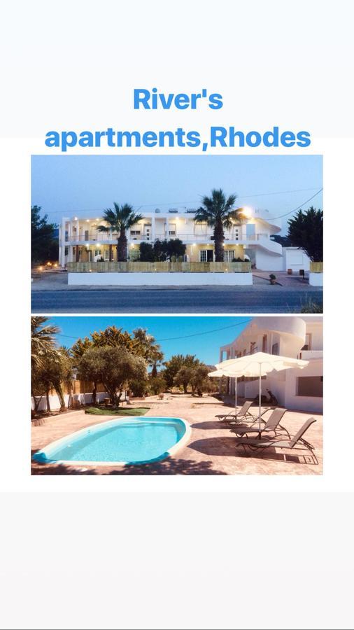 River'S Apartments Paradisi (Rhodes) Exterior foto